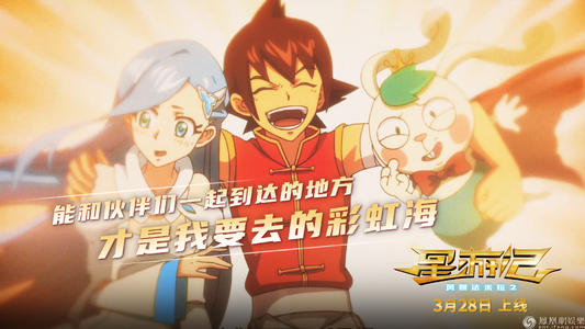 西南大学学位证书自行设计