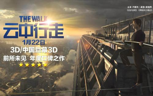卫斯里昂大学留信网购买